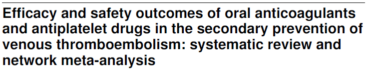 f:id:aquariusmedgim:20170430222234p:plain