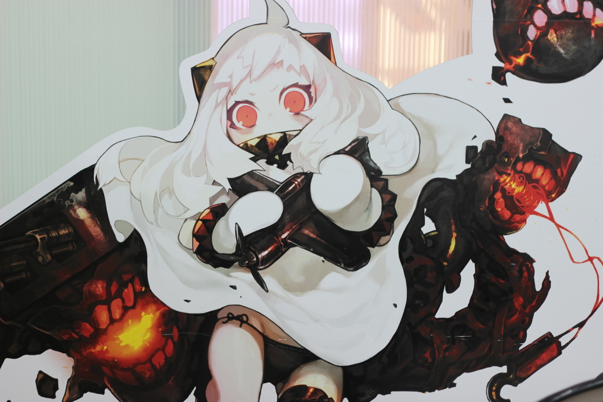 f:id:aquariussprite:20190921193645j:plain