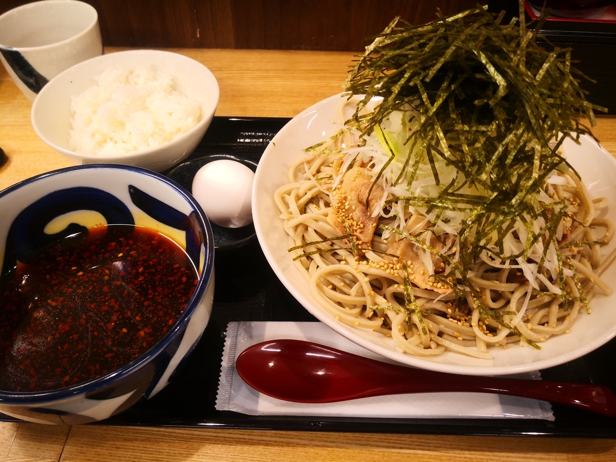 f:id:aquarla:20190218132307j:plain f:id:aquarla:20190218132307j:plain