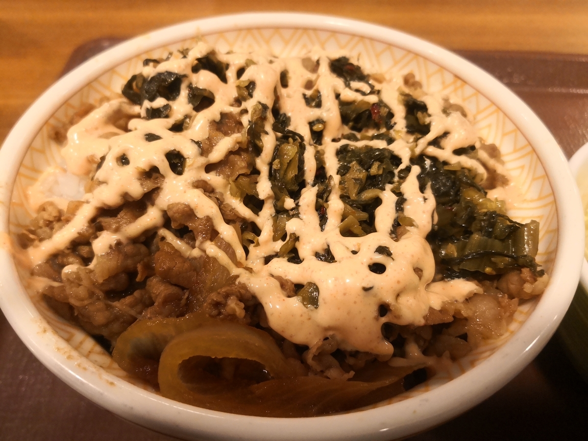 f:id:aquarla:20190227120624j:plain f:id:aquarla:20190227120624j:plain