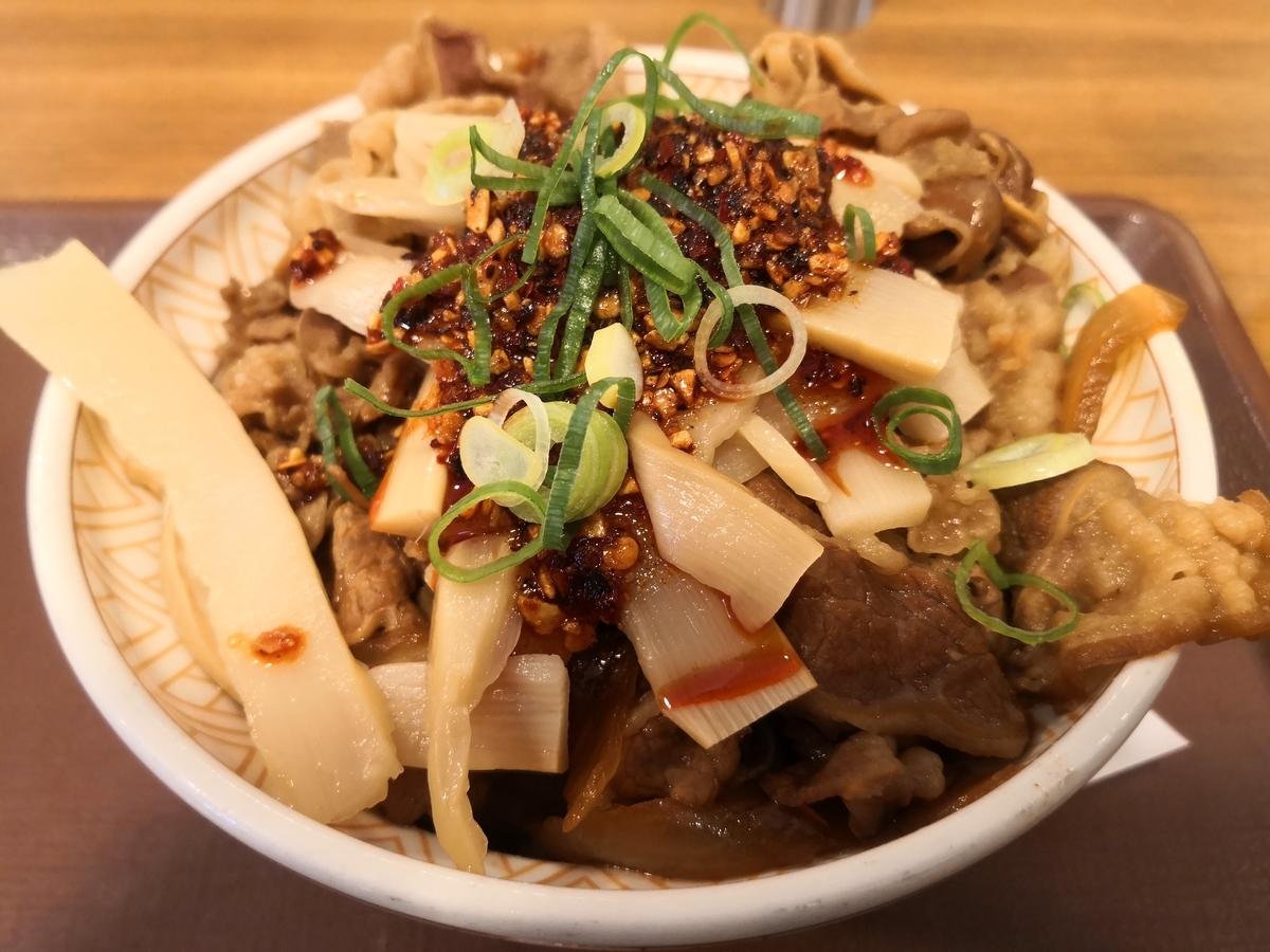 f:id:aquarla:20190318131343j:plain f:id:aquarla:20190318131343j:plain