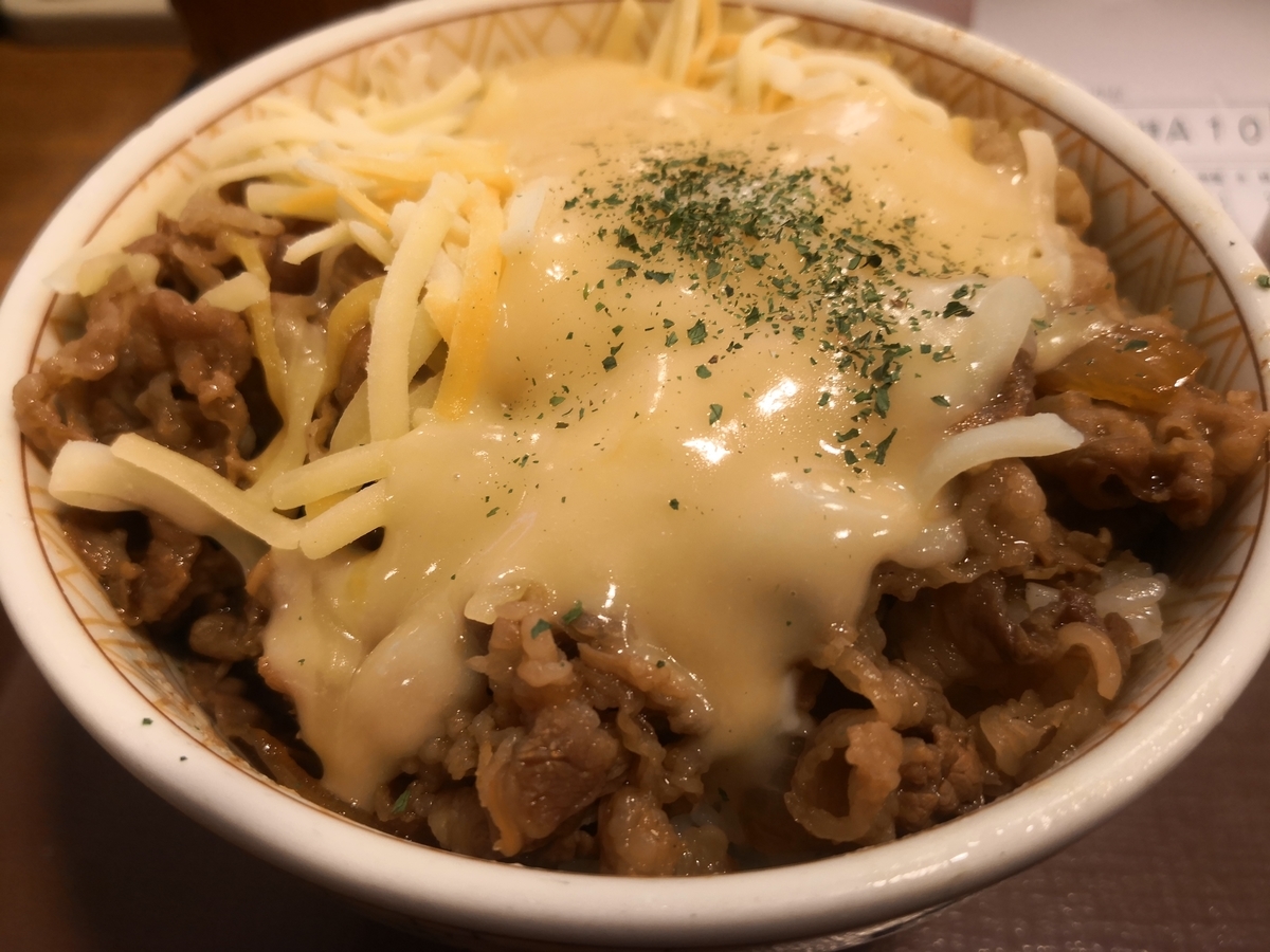 f:id:aquarla:20190415125351j:plain f:id:aquarla:20190415125351j:plain