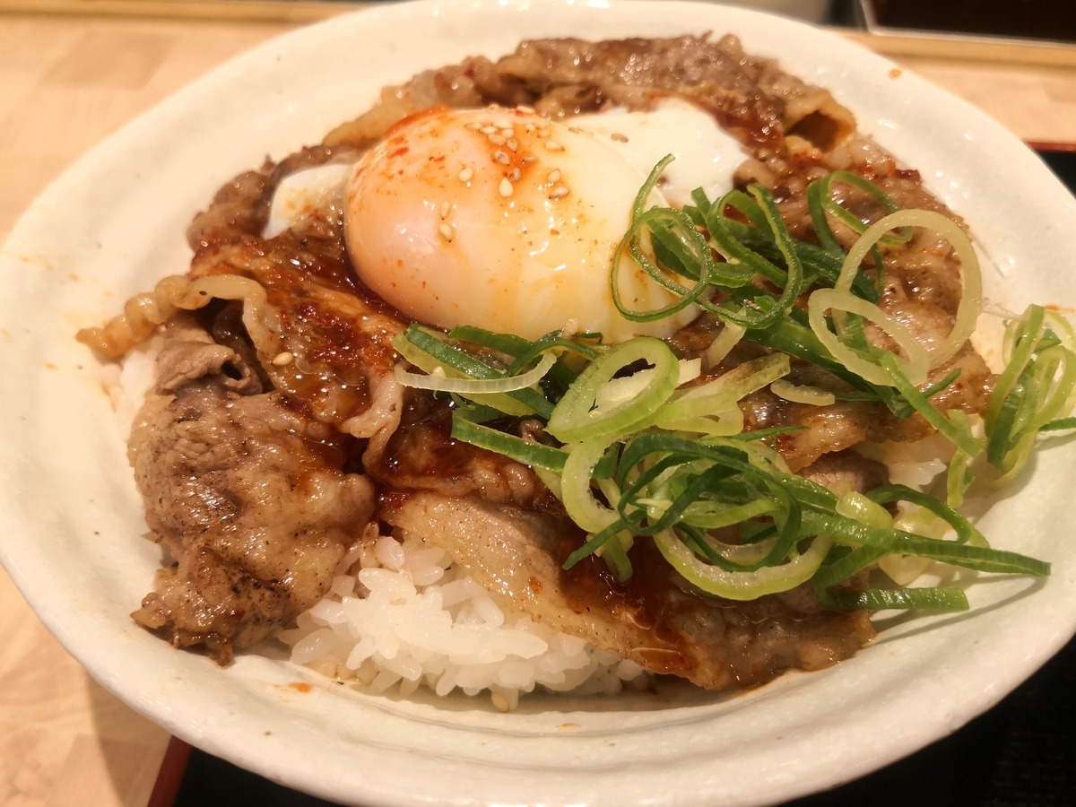 f:id:aquarla:20190424135313j:plain f:id:aquarla:20190424135313j:plain