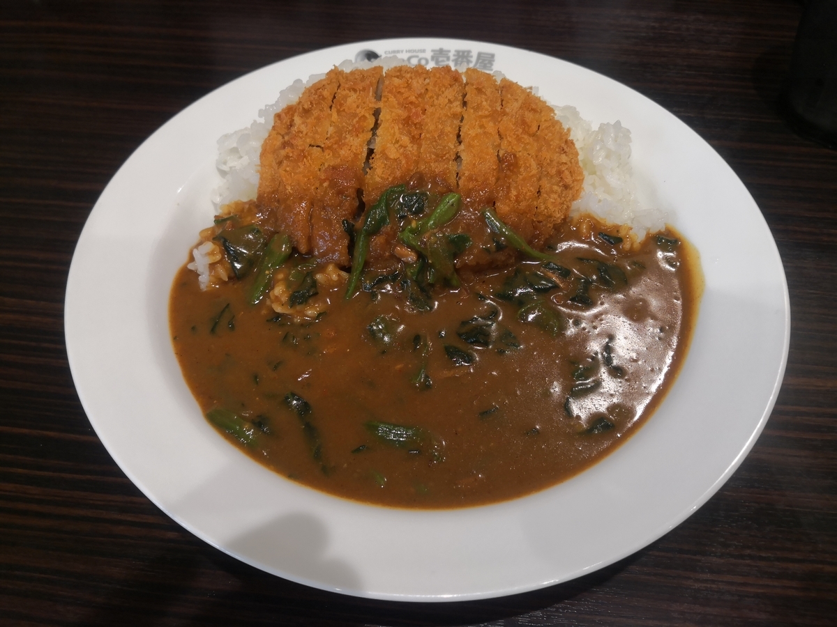 f:id:aquarla:20190516123440j:plain