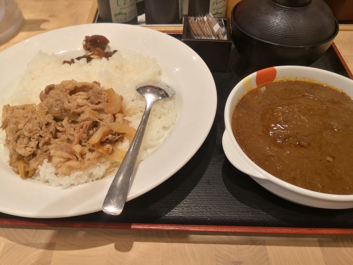 f:id:aquarla:20190520113126j:plain f:id:aquarla:20190520113126j:plain