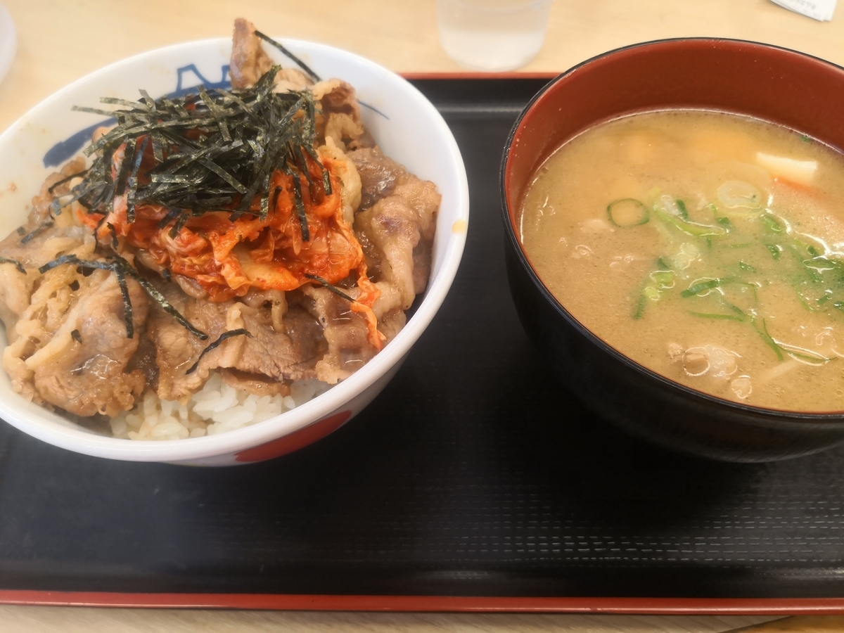 f:id:aquarla:20190617132244j:plain f:id:aquarla:20190617132244j:plain