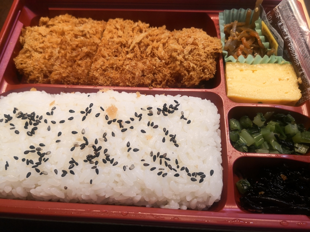 f:id:aquarla:20190706115539j:plain f:id:aquarla:20190706115539j:plain