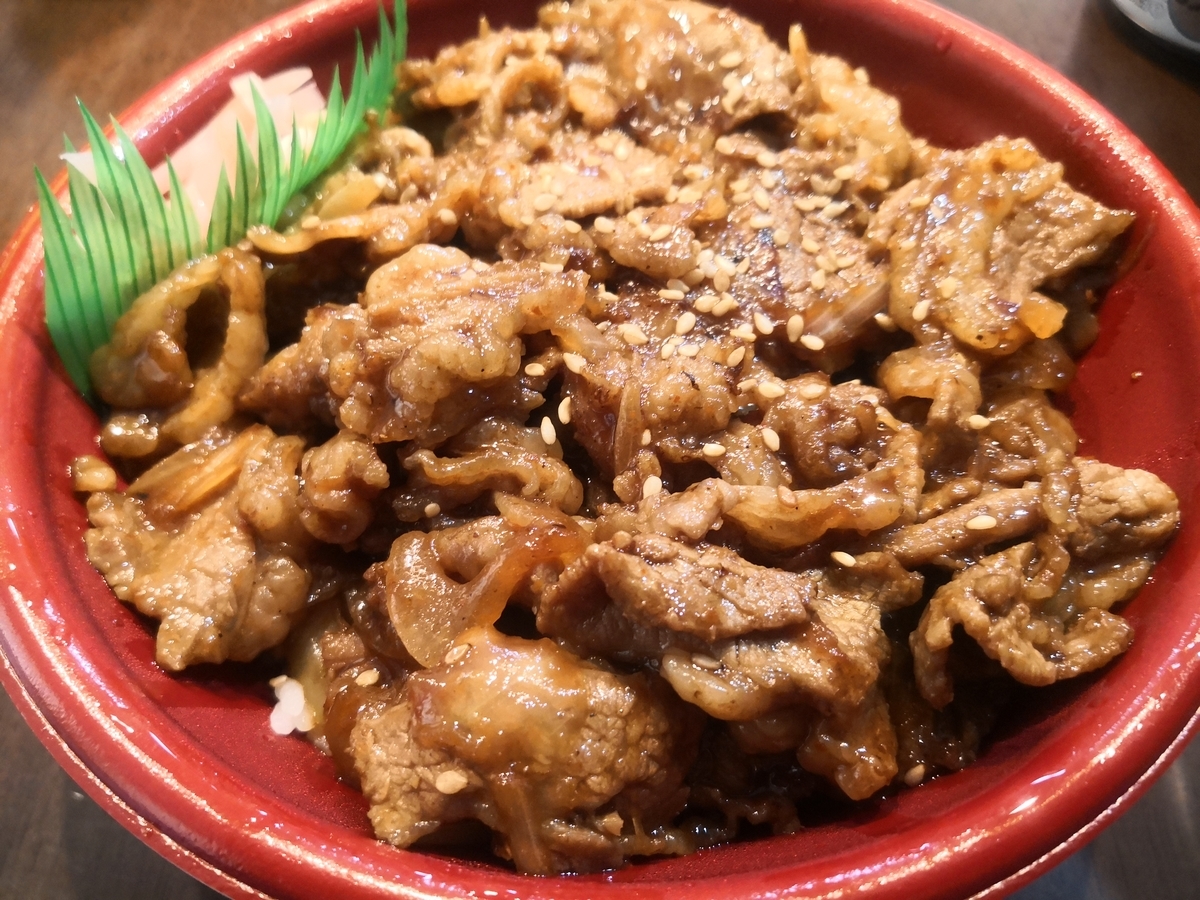 f:id:aquarla:20190721121634j:plain f:id:aquarla:20190721121634j:plain