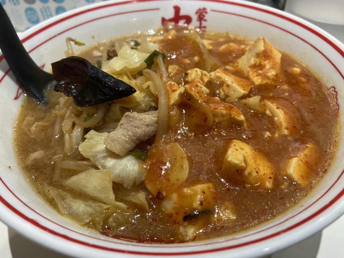 f:id:aquarla:20191217173313j:plain