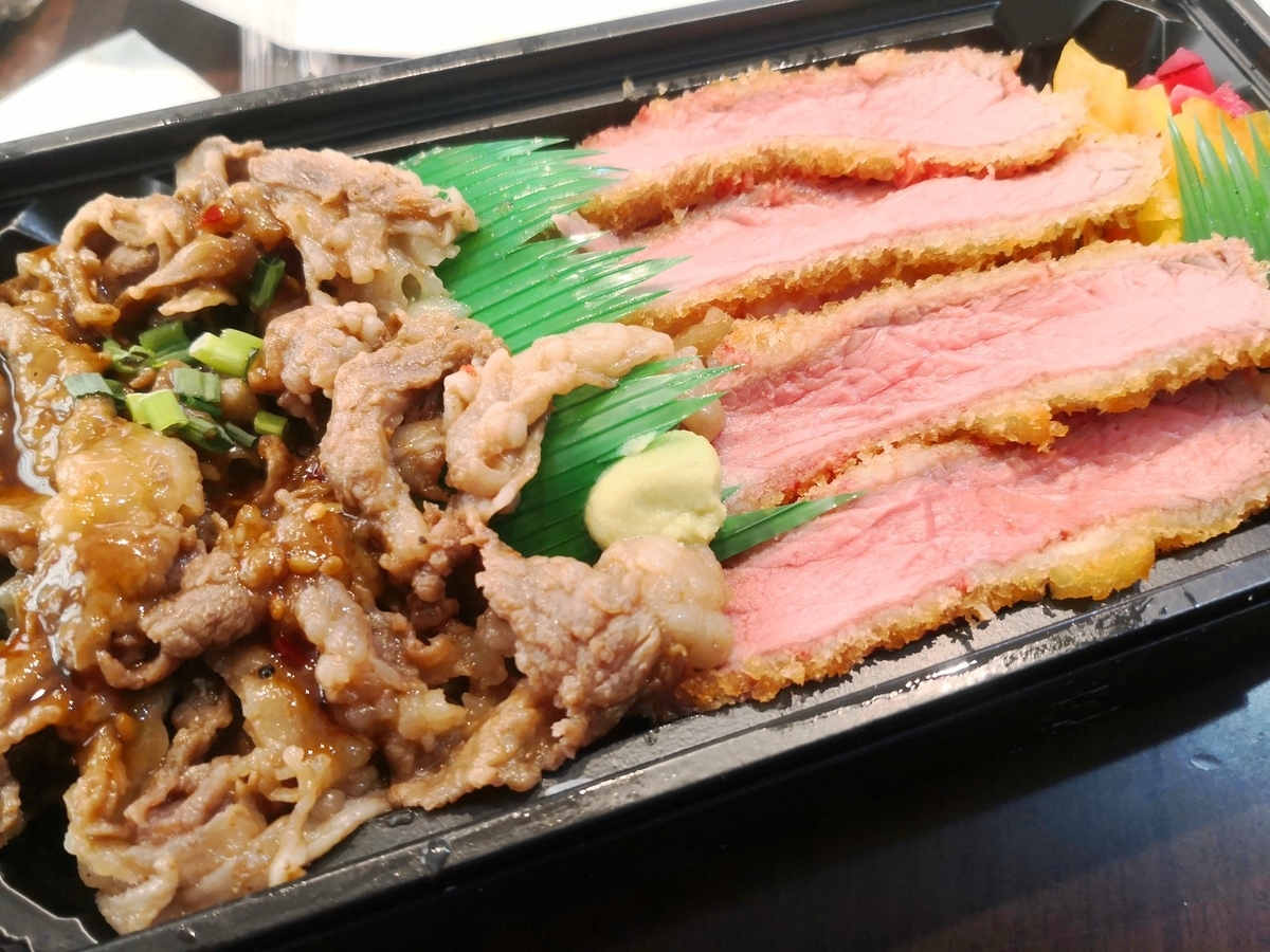 f:id:aquarla:20191218153723j:plain f:id:aquarla:20191218153723j:plain