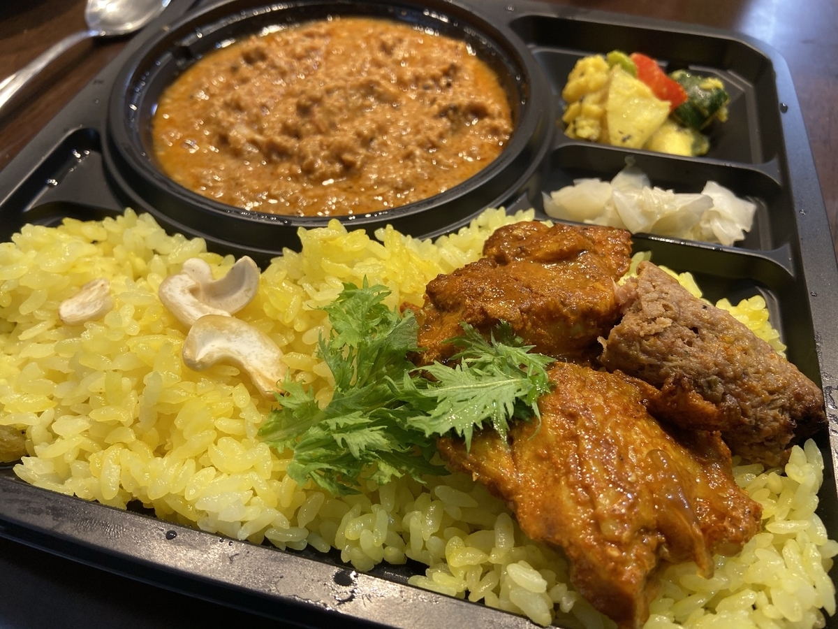 f:id:aquarla:20191218153915j:plain f:id:aquarla:20191218153915j:plain