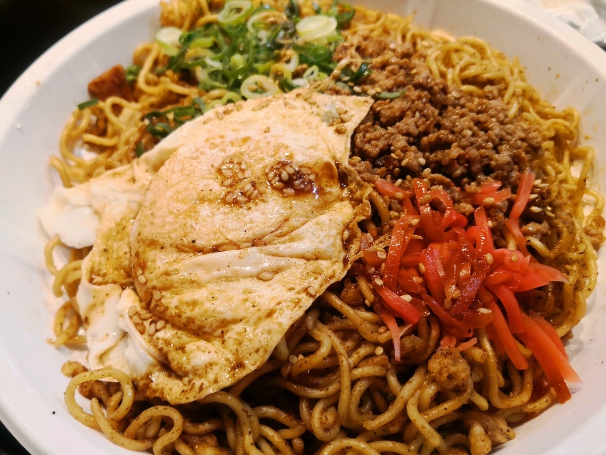 f:id:aquarla:20191218154019j:plain f:id:aquarla:20191218154019j:plain