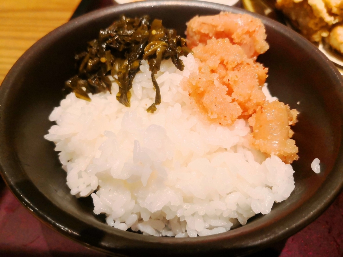 f:id:aquarla:20191218154626j:plain f:id:aquarla:20191218154626j:plain