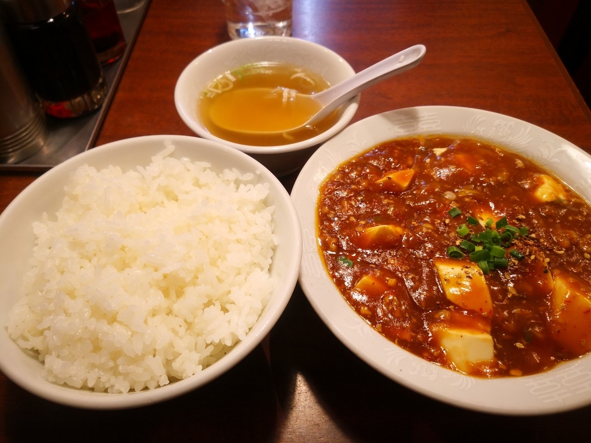 f:id:aquarla:20191218160430j:plain f:id:aquarla:20191218160430j:plain