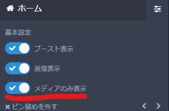 f:id:aquarla:20201130133025p:plain