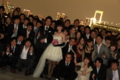 [091128日航東京結婚式後][パーティー途中でお台][夜景の集合写真]