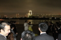 [アクエリウムお台場][２次会][二次会][結婚式][カメラマン][写真][東京][お台場][台場]