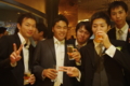 [２次会][東京][お台場][リムジン][アクエリウム]