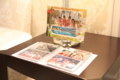 [アニヴェルセル東京ベ][吉田]