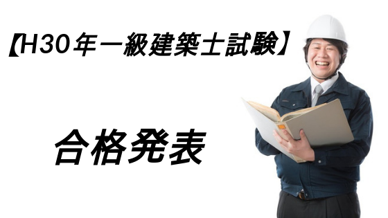 f:id:aquk:20181220222335p:plain f:id:aquk:20181220222335p:plain