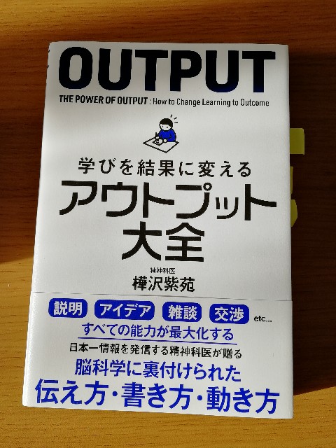 f:id:aquk:20181224182513j:image f:id:aquk:20181224182513j:image