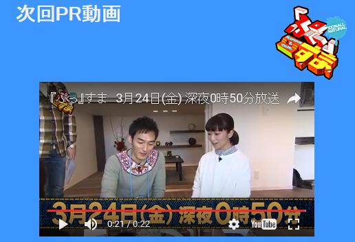 f:id:aqura-saitamac:20170320181214p:plain f:id:aqura-saitamac:20170320181214p:plain