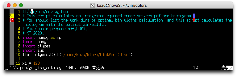 Vim python syntax error cannot be highlighted correctly - ランツァとレビンと自転車と ...