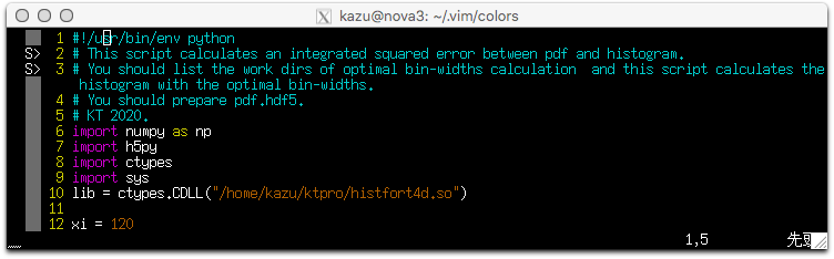 Vim python syntax error cannot be highlighted correctly - ランツァとレビンと自転車と ...