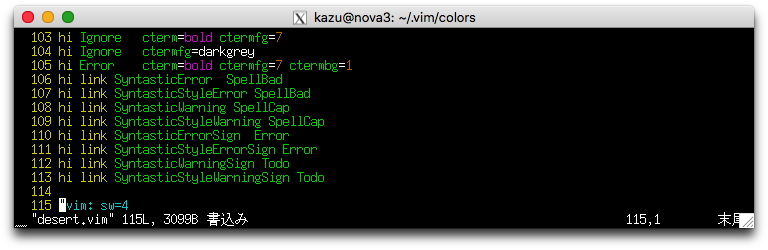 Vim python syntax error cannot be highlighted correctly - ランツァとレビンと自転車と ...