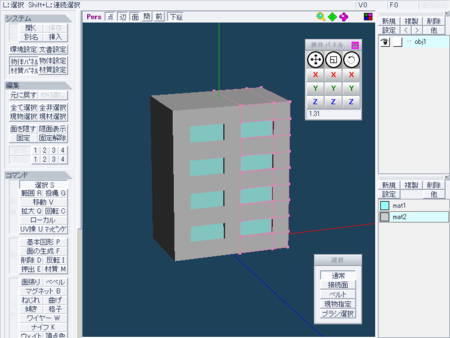 f:id:arCtan:20090611002446p:image