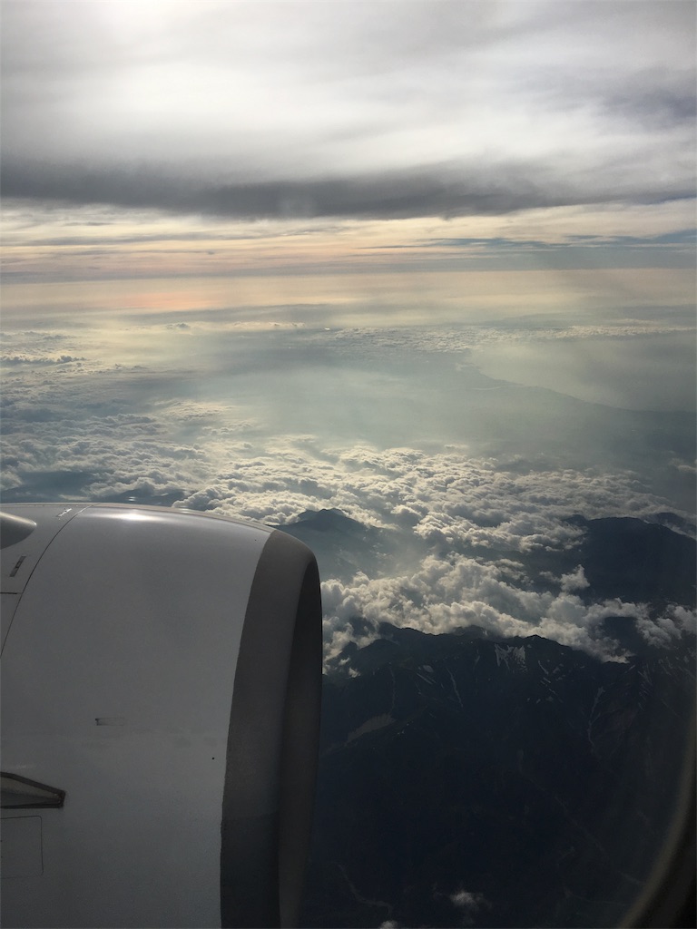 f:id:ar_ma:20180727172804j:image f:id:ar_ma:20180727172804j:image