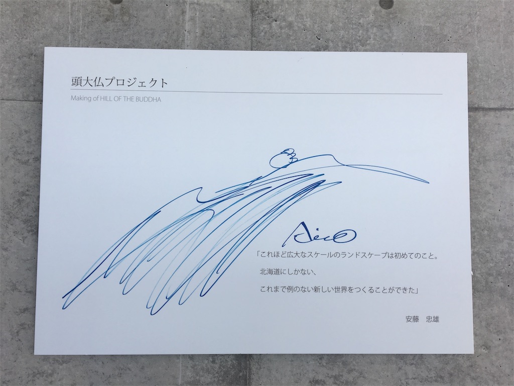 f:id:ar_ma:20180729223448j:image f:id:ar_ma:20180729223448j:image