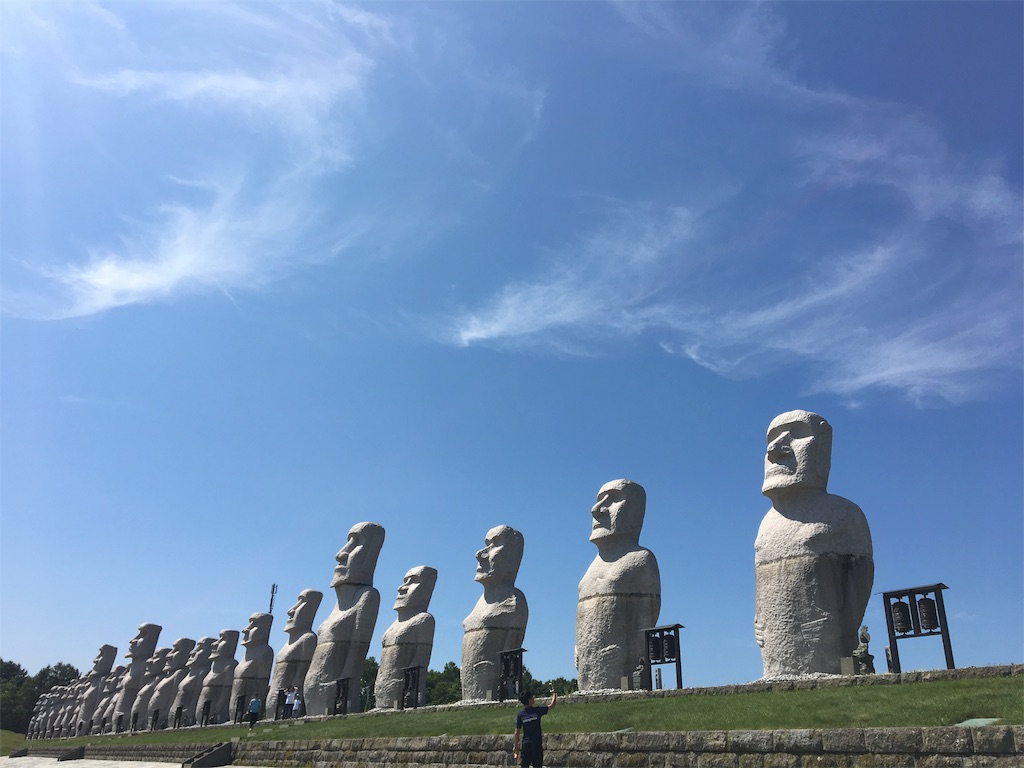 f:id:ar_ma:20180729224318j:image f:id:ar_ma:20180729224318j:image