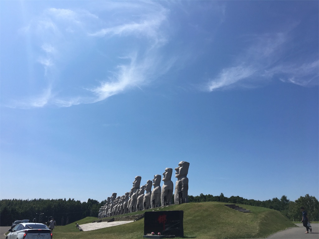 f:id:ar_ma:20180729224324j:image f:id:ar_ma:20180729224324j:image