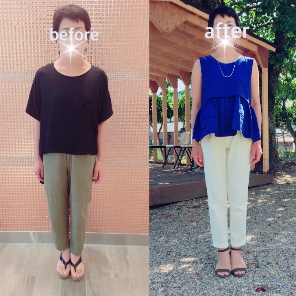 f:id:ar_ma:20180813191619j:image f:id:ar_ma:20180813191619j:image