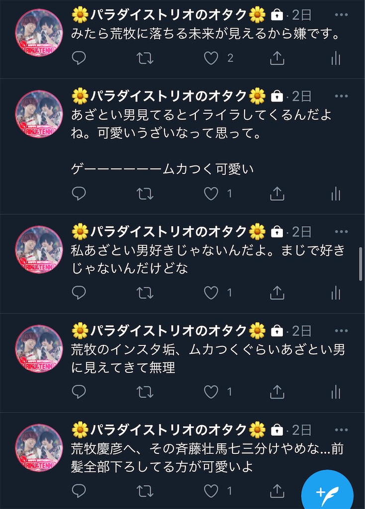 f:id:ar_repo:20210726155519j:image