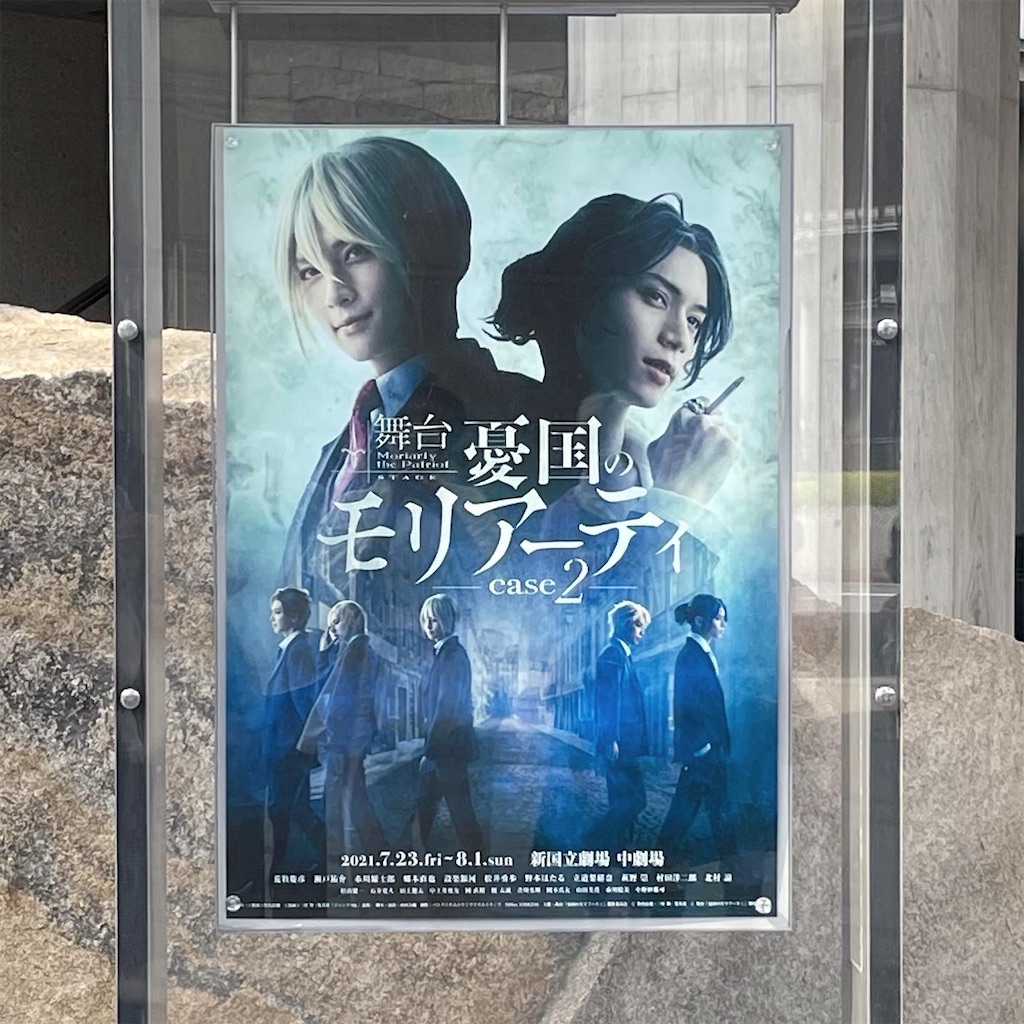 f:id:ar_repo:20210726162838j:image