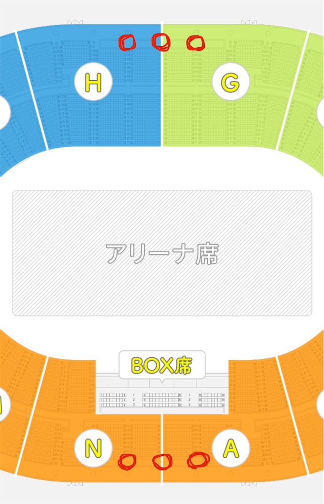 f:id:ar_yk_fmb:20230515152148j:image