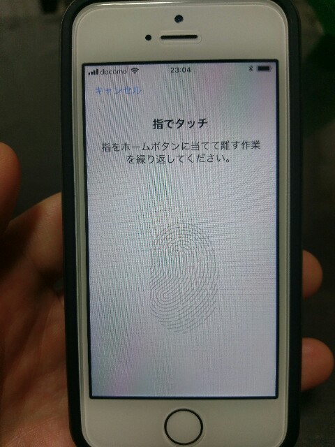 iPhone・2台持ち用に新規購入&初期設定する方法】 - あら