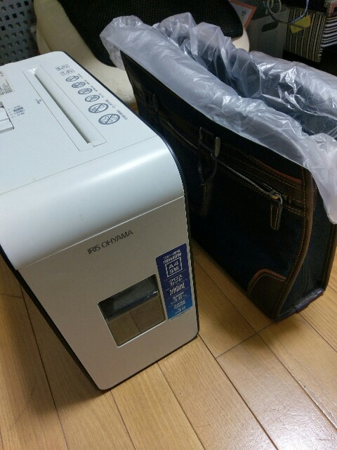 f:id:ara-channel:20180109140531j:image