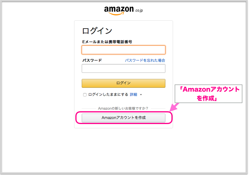 f:id:ara-channel:20180429142759p:plain