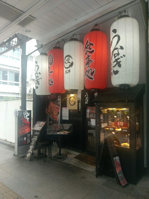 f:id:ara-channel:20180726194024j:image