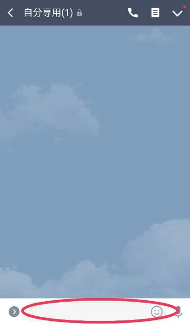 f:id:ara-channel:20180825235323j:image