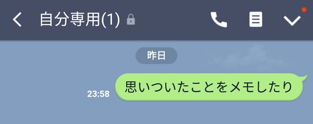 f:id:ara-channel:20180826001226j:image