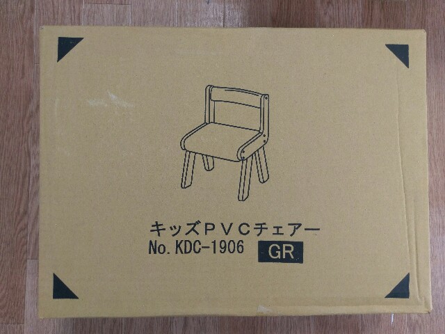 f:id:ara-channel:20181026102948j:image f:id:ara-channel:20181026102948j:image