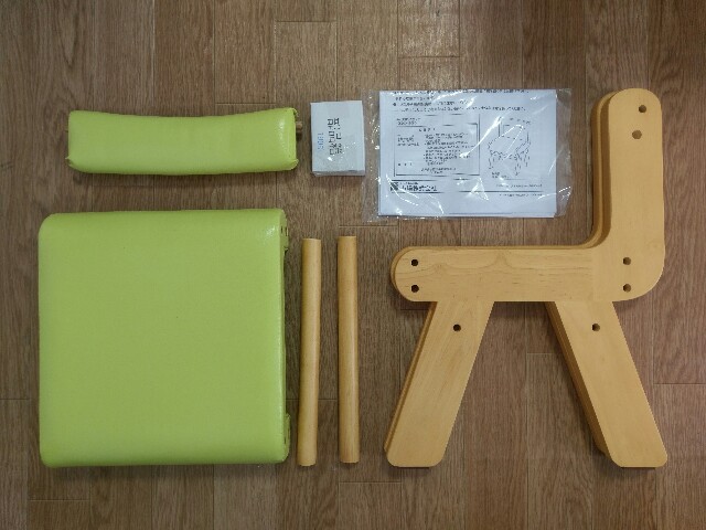 f:id:ara-channel:20181026103101j:image f:id:ara-channel:20181026103101j:image