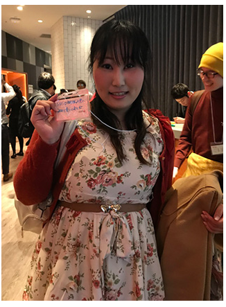 f:id:ara-channel:20181027233041p:plain