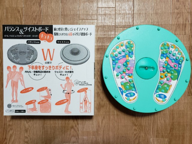 f:id:ara-channel:20181206120526j:image