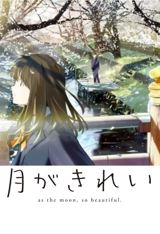 アニメ 17年春アニメbest メモスト アニメ 17年春アニメbest メモスト
