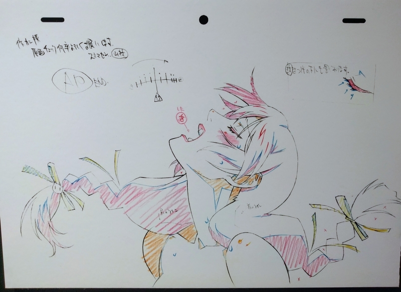 羽川翼の原画